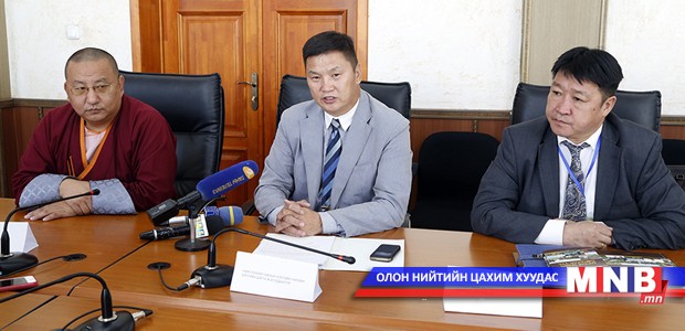 Богдхан уулын тэнгэрийг тайх төрийн тахилга ирэх лхагва гарагт болно