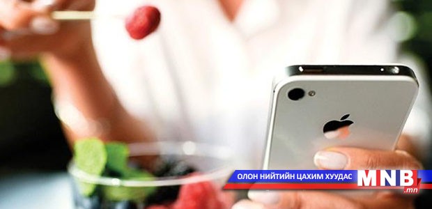 Жирэмсэн эх байнга цахим хэрэгсэлтэй харьцдаг бол хүүхэд нь сульдаатай төрдөг