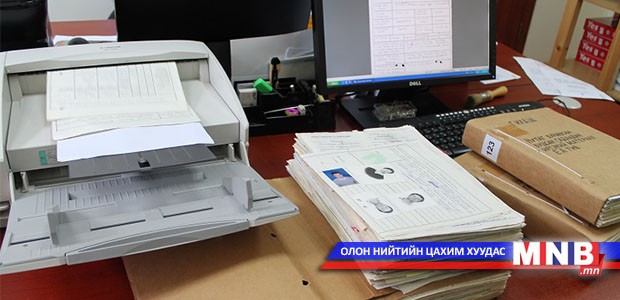Цахим виз нэвтрүүлэхэд Турк Улстай хамтарна