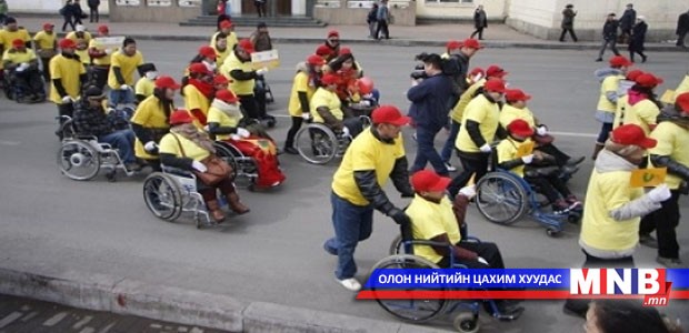 Хөгжлийн бэрхшээлтэй иргэдийн дийлэнх нь залуус байдаг