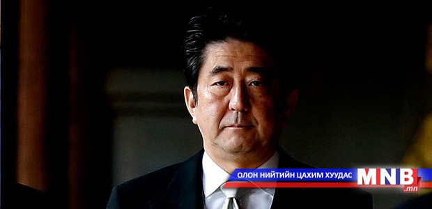 Япон Улсын Ерөнхий сайд Шинзо Абэ Монгол Улсын Ерөнхийлөгч Ц.Элбэгдоржид бараалхав