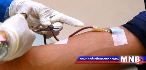 Донорын захиалга буурахгүй байна гэв