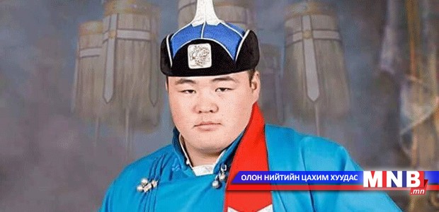 Шинэ арслангийн цолны найр энэ сарын 30-нд болно