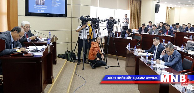 НИТХ-ын ээлжит бус хуралдаан болно