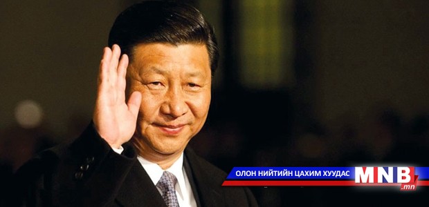 БНХАУ-ын дарга Их Британид төрийн айлчлал хийнэ