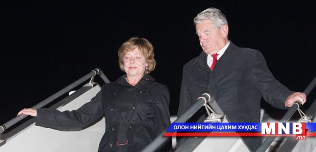 ХБНГУ-ын Холбооны Ерөнхийлөгч И.Гаук Монгол Улсад төрийн айлчлал хийхээр хүрэлцэн ирлээ
