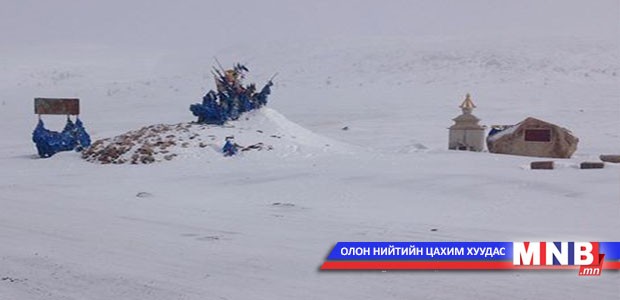 Загастайн давааг хаана