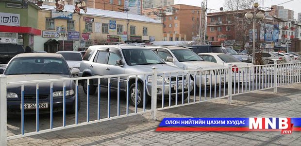 Дугаарын хязгаарлалт өнөөдрөөс өвлийн бүсчлэлд шилжлээ