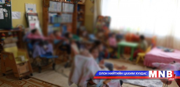 Дорноговь аймгийн хөгжлийн бэрхшээлтэй хүүхдүүд цэцэрлэгт явах боломжтой боллоо