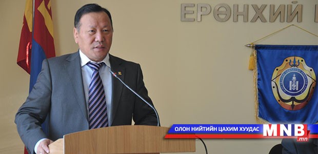 Ц.Оюунбаатар: Цомхон, үр нөлөөтэй, хяналтын нэгдсэн тогтолцоотой байх ёстой