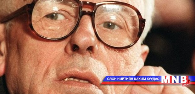 Андрей Сахаровын нэрэмжит хүний эрхийн шагналтныг зарлана