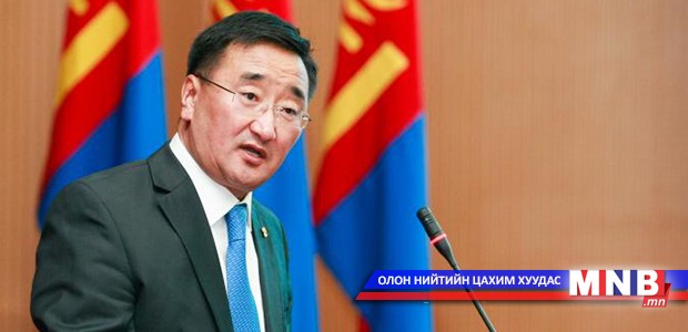 Л.Пүрэвсүрэн: Манай улс НҮБ-ын Хүний Эрхийн зөвлөлийг тэргүүлнэ