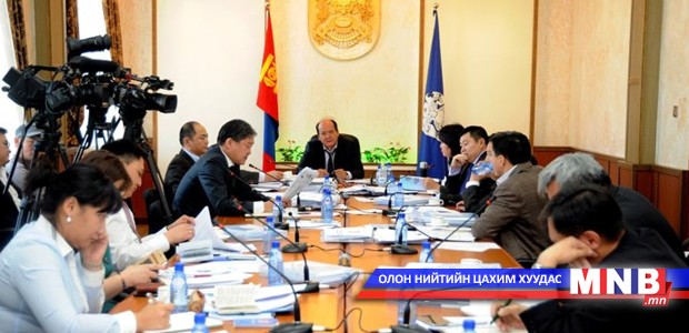 НИТХ-ын Тэргүүлэгчид ирэх пүрэв гарагт хуралдана