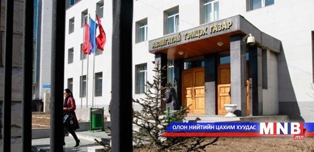 АТГ-т ирсэн өргөдөл, гомдлын дийлэнхийг хэрэгсэхгүй болгодог