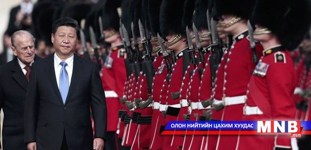 БНХАУ-ын дарга Их Британид айлчилж байна