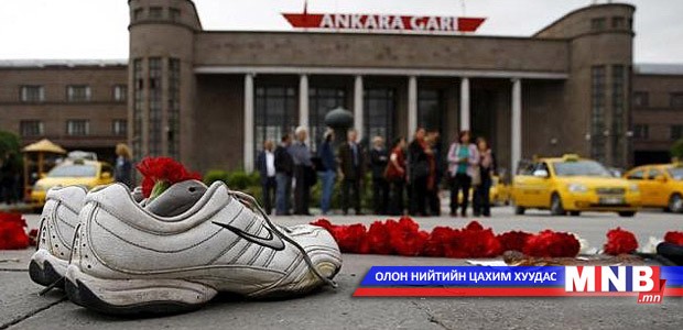 Анкара хотод болсон халдлагын сэжигтнийг хэн болохыг тогтоожээ