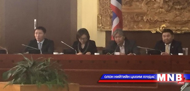 УИХ дахь Ардчилсан намын бүлэг өнөөдөр хуралдлаа