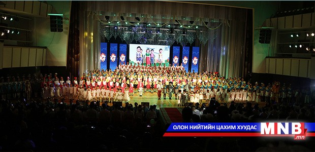“Миний хотын төрсөн өдөр" хүүхдийн найрал дууны гала тоглолт боллоо