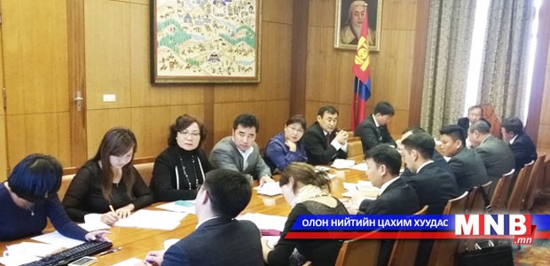 АСЕМ-ын зочид буудал хариуцсан ажлын хэсэг хуралдлаа