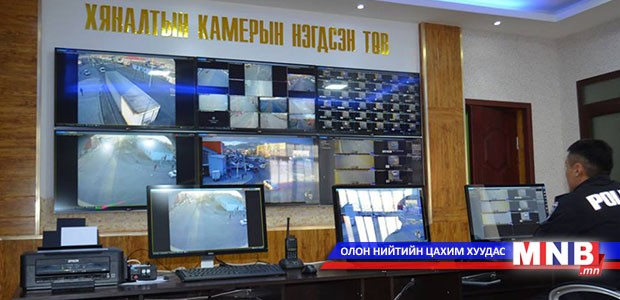 Өлгий сум теле хяналтын нэгдсэн системд холбогдов