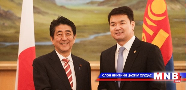 Ч.Сайханбилэг, Шинзо Абэ нар албан ёсны хэлэлцээ хийв