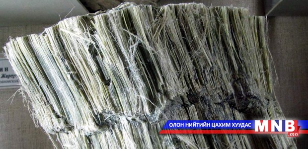 Асбестийн сорьц цуглуулах, шинжилгээний аргын үндэсний стандарттай боллоо