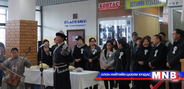 Гурав дахь "Хархорин" худалдааны төвийн нээлтийг хийлээ