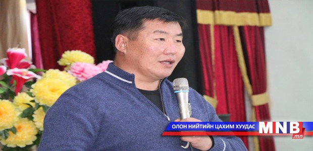 УИХ-ын гишүүн Д.Батцогт Ховд аймгийн Зэрэг суманд ажиллав
