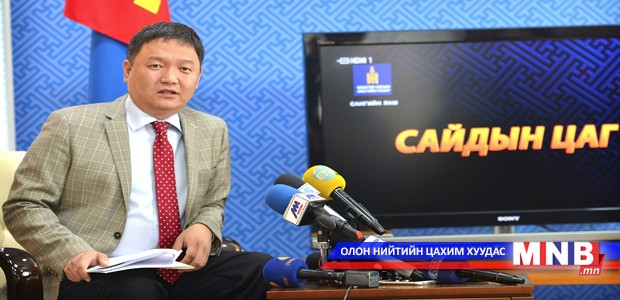 Б.Болор: Яам, агентлагуудыг цомхотгон, байр, машин, техник хэрэгслийг өмч хувьчлалаар худалдана