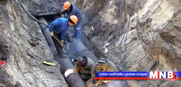 УСУГ-ын харьяаны шугам сүлжээг Австрийн хөрөнгө оруулалтаар шинэчилнэ