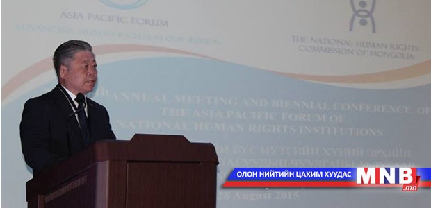 Хүний эрхийг хамгаалагчдад халдсан явдалд эмгэнэл илэрхийллээ