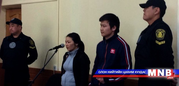 Т.Цогт, Г.Маралмаа нарын шүүх хурал завсарлажээ