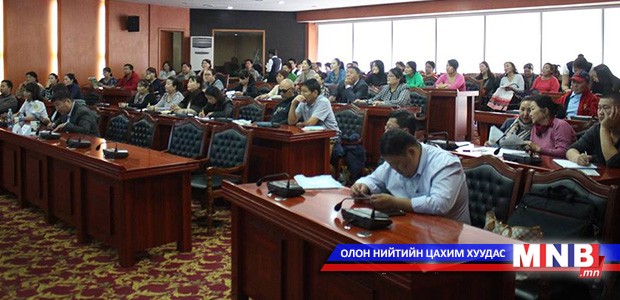 Бичил зээл хэрхэн авах талаар сургалт хийв