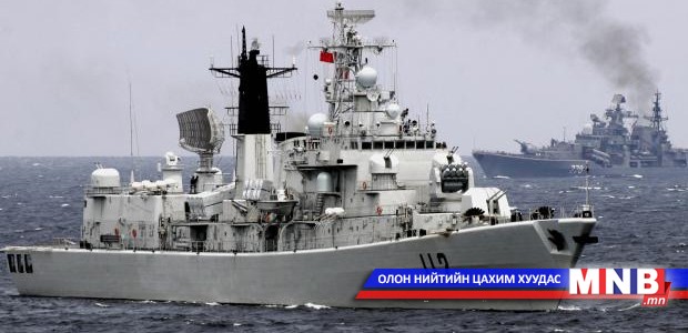 АНУ, Хятад улс маргаантай газар нутгийн асуудлыг хэлэлцэнэ