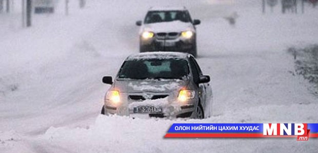 Бага насны хүүхдийг осгож, амь насаа алдахаас аварлаа