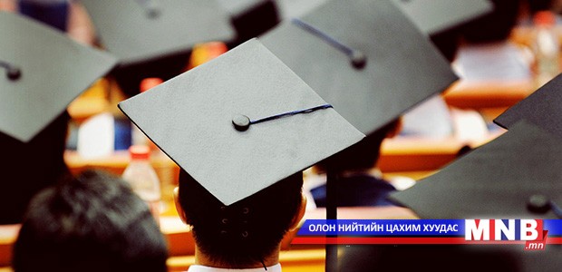 Олон Улсын боловсролын үзэсгэлэн 10, 11-ний өдрүүдэд болно