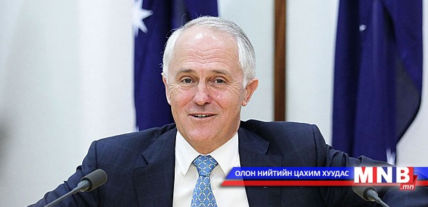 Австрали "Исламын улс" бүлэглэлийн эсрэг хуурай замын цэрэг илгээхгүй