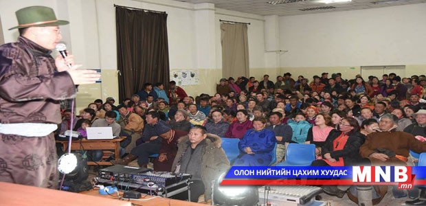 Орон нутагт эрүүл мэндийн үйлчилгээ дутагдаж байна