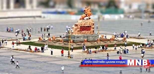 Японы “Эко баяр” Улаанбаатар хотод боллоо
