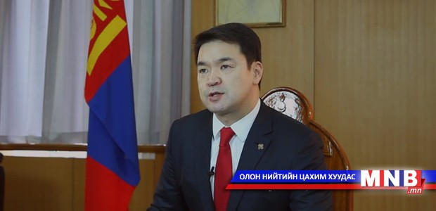 Монгол Улсын Ерөнхий сайд Ч.Сайханбилэг олон нийтэд хандаж үг хэллээ