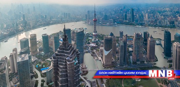 БНХАУ уур амьсгалын асуудлаарх тайлан гаргалаа