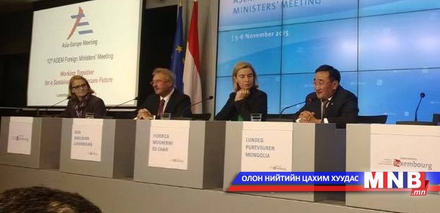 Сайд Л.Пүрэвсүрэн АСЕМ-ын Гадаад хэргийн сайд нарын уулзалтын хэвлэлийн бага хуралд үг хэллээ