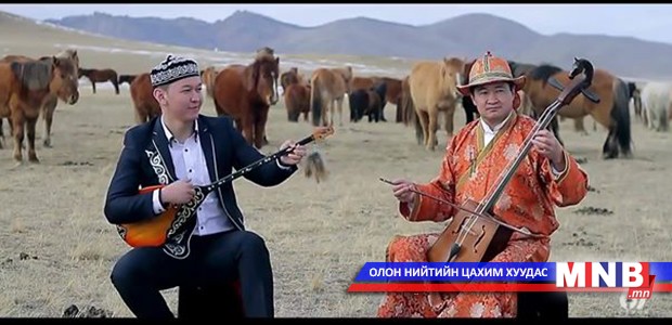 Морин хуур, домборын хоршил