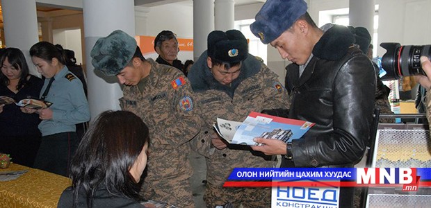 Цэргийн алба хаагчдад зориулсан орон сууцны үзэсгэлэн болов