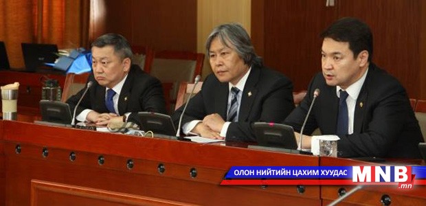 Хятадын банкнаас 1 тэрбум ам.долларын зээл авахыг дэмжжээ