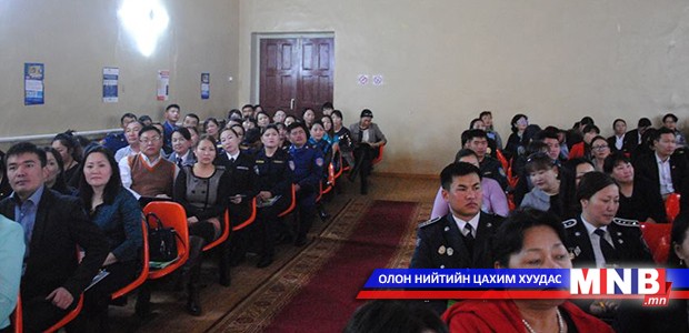 Замын-Үүд сумын төрийн албан хаагчдын анхдугаар чуулга уулзалт боллоо