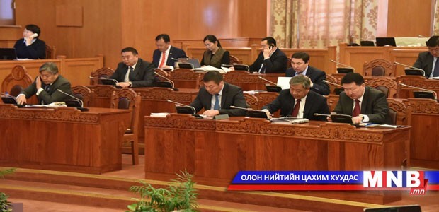 УИХ-ын сонгуулийн хуульд өөрчлөлт оруулах хуулийн төслийг батлав
