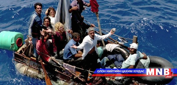 АНУ дүрвэгчдэд хийх хяналт шалгалтаа чангатгах хуулийн төсөл хэлэлцэнэ