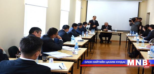 Хууль зүйн салбарынхан мэргэшүүлэх сургалтад хамрагдаж байна