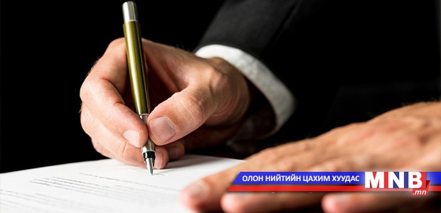 Сургууль, цэцэрлэгийн цогцолбор барих байршлын зурвас газарт орсон иргэдэд үл хөдлөх эд хөрөнгийн нөхөн олговор олгоно
